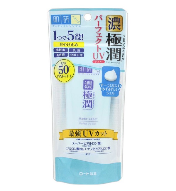 Hada labo spf. Гель Hada Labo SPF 50. Haba Labo гель увлажгяющий. Hadalabo SPF.